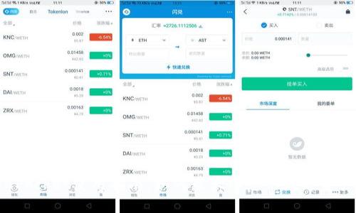 TokenPocket使用指南:如何最大化您的数字资产收益
