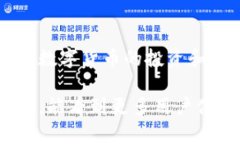 tp钱包的子钱包意思解析及其优势/tt p钱包, 子钱