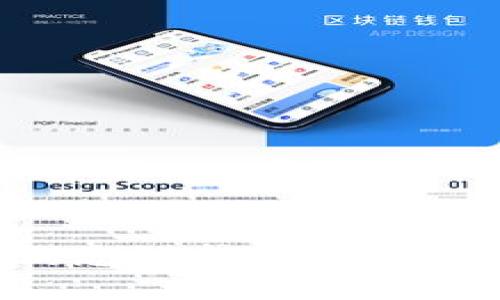 如何在TP钱包中查询您的持币地址:详细指南与实用技巧