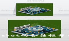 数字钱包TokenPocket的合法性分析及用户收益解读