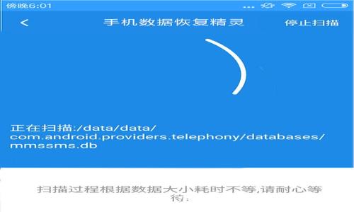如何通过TP钱包成功导入火币账户:操作指南与注意事项