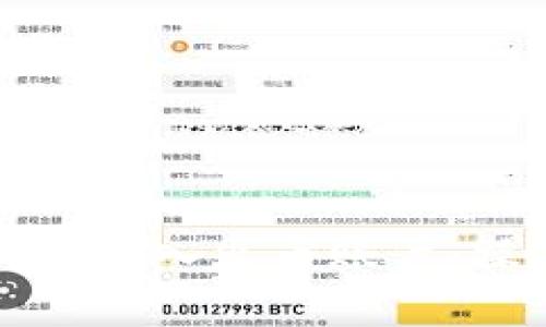 如何通过TP钱包成功导入火币账户:操作指南与注意事项