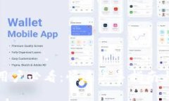 TP钱包新用户必看：快速上手指南与实用技巧