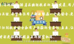 tp钱包崩溃了，带来的原因与解决方案tp钱包, 数