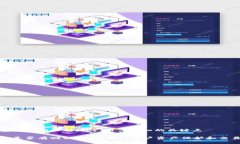 tP钱包的回调机制探讨：用户需知的关键点tP钱包