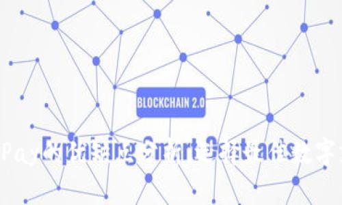 tP钱包与KeyPay的优缺点分析:选择最佳数字支付解决方案