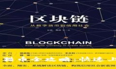 T P钱包购买猫币全攻略：快速上手，轻松交易