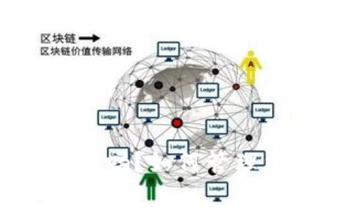 t p钱包可以删除记录吗?如何管理您的交易历史和隐私