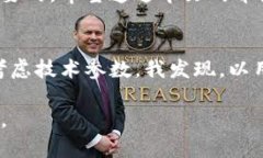 如何选择适合你的TP钱包：功能、优势与使用指南