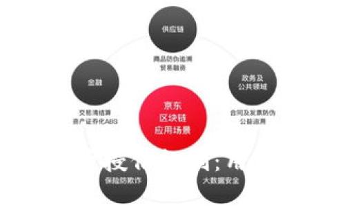 深入解析TP钱包卖币授信机制:用户价值与收益全解析