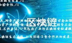 使用虚拟币时，可以将其存储在多种数字钱包中