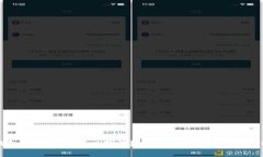 TP钱包提币是否可以取消？完整指南与用户经验分