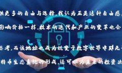 探索中本聪钱包地址的奥秘：每一个比特币背后