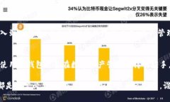 t p钱包地址是什么？了解其重要性及使用指南/