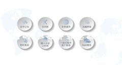   如何取消TP钱包的提币操作，让你的资产安全无
