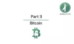 TP钱包的数字货币交易市场分析：如何避免资产无