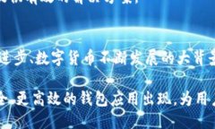如何将BK钱包的U币顺利转移至TP钱包：详尽步骤与