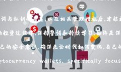 t p钱包只要有助记词就可以吗？全面解析加密钱