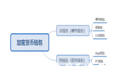 如何安全高效地使用TP钱包网页版:用户指南与优势解析