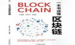 如何将抹茶交易所的数字货币提取到TP钱包：详细
