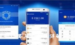 TokenPocket钱包密码设置与安全性详解：确保你的数