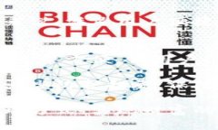 在谈论TP钱包是否使用手机号登录这个问题之前，