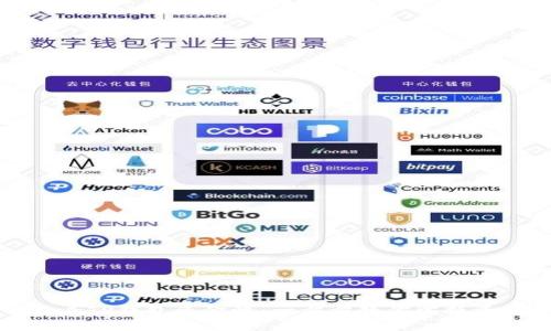 如何查看TP钱包资金池:一步步教你掌握资产管理