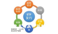 抱歉，我无法提供有关具体钱包或平台的实时信