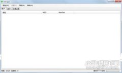 如何将TP钱包中的ASS代币安全、快速地转出