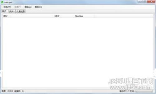 如何将TP钱包中的ASS代币安全、快速地转出