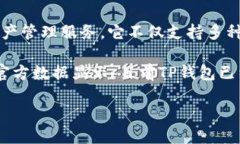 TP钱包（TokenPocket）自2018年成立以来，至今已有多