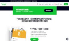 TP钱包中的币种价格显示及其背后的价值解析