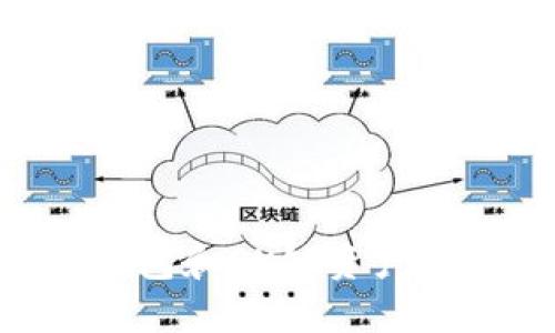如何保护您的TP钱包和OK链资产免受盗窃:实用指南