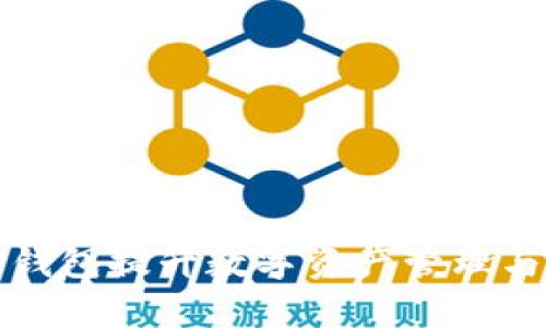 如何利用TP钱包提升数字资产管理与交易的效率