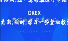 t p钱包买不了币了吗/t p钱包买不了币了吗TP钱包
