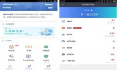 如何将交易所的币转入TP钱包：详细步骤和技巧