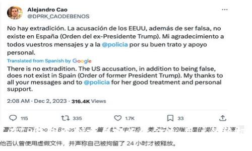 如何在TP钱包中创建自定义资金池:用户的终极指南
