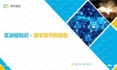 解决TokenPocket账号不存在或未激活问题的终极指南