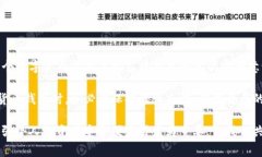 如何安全找回TP钱包私钥？专家指导和用户经验分