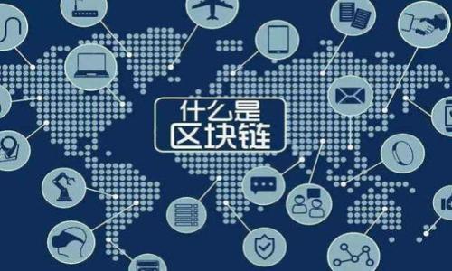 

TP钱包怎么没有泰达钱包？全面解析与解决方案