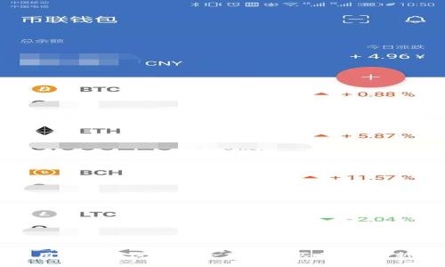 如何使用TP钱包进行安全高效的买卖交易:新手指南