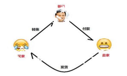 TP钱包中的泰达币（Tether，USDT）通常是基于多条区块链发行的稳定币。最初，泰达币是基于比特币的Omni Layer协议发行的，随着市场需求的变化，它逐渐扩展到了以太坊（ERC-20）、Tron（TRC-20）等多条区块链上。这种跨链的设计让用户在不同平台上可以方便地使用泰达币，满足了不同场景下的需求。

泰达币的基本概念
泰达币（USDT）是一种与美元挂钩的稳定币，其设计意图在于为数字货币市场提供一种相对稳定的交易工具。每个泰达币的价值与1美元保持等值，这使得其在波动较大的加密货币市场中，成为一种理想的价值储存手段。

为何选择TP钱包存储泰达币
TP钱包作为一款功能强大的数字资产钱包，为用户提供了安全、便捷的存储和管理各种加密货币的解决方案。用户在TP钱包中存储泰达币的原因主要包括：
ul
    li支持多种链：TP钱包支持多条链的泰达币，用户可以自由选择适合自己的链进行交易。/li
    li用户友好的界面：TP钱包的界面设计简洁易用，即使是新手也能快速上手。/li
    li安全性高：TP钱包采用多重安全机制，保障用户资产的安全。/li
/ul

不同链上的泰达币对比
在使用泰达币时，不同链上的技术实现各有优劣。例如，以太坊链的泰达币（ERC-20）具有更高的流动性和广泛的支持，但交易手续费也相对较高。而Tron链上的泰达币（TRC-20）则通过低廉的手续费和快速的确认时间吸引了许多用户。
例如，如果你是一名活跃的DeFi用户，可能会选择使用ERC-20版本的泰达币，因为它在以太坊整个生态系统中的兼容性更强。然而，如果你的交易频率很高，可能更倾向于使用TRC-20版本，以节省交易成本。

泰达币在市场中的作用
在当前的加密货币市场中，泰达币扮演着非常重要的角色。许多交易所和商家都支持泰达币作为交易对，这使得它成为了交易过程中的“桥梁”。
例如，在波动性较大的市场中，当价格快速波动时，用户可以将自己持有的比特币或以太坊兑换成泰达币，从而规避风险。当市场情况好转时，再将泰达币换回其他加密货币。这种操作不仅保护了用户的资产价值，也为投资者提供了更大的灵活性。

泰达币的未来
尽管泰达币在目前的市场中已经占据了一席之地，但其未来依然面临许多挑战。随着监管政策日益严格，泰达币的合规性将成为一个重要议题。此外，随着新兴的稳定币项目不断涌现，泰达币必须保持其竞争力，尤其是在技术创新和用户体验方面。
在个人的经验中，与其他稳定币相比，泰达币的稳定性和流动性确实有其独特的优势。然而，对于用户来说，也应时刻关注市场动态，选择最适合自己的稳定币进行交易。

总结
总的来说，泰达币是一种重要的数字货币工具，为用户在交易中的灵活性和安全性提供了良好的保障。TP钱包作为传统和新兴资产管理工具的结合，为用户提供了一种便捷的方式来存储和交易泰达币。
无论是选择ERC-20还是TRC-20，用户都应根据自身的需要做出明智的选择。同时，保持对市场的敏锐洞察力，将帮助投资者在快速变化的数字货币市场中立于不败之地。