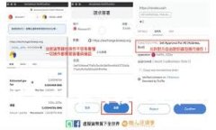 TP钱包快速入门：如何轻松买币的详细教程