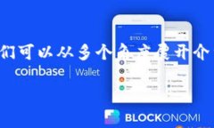 在讨论TP钱包卸载重装时，用户可能会面临的一些