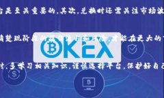 You can’t withdraw funds from TP Wallet directly to Alipay,