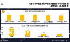 一步步教你如何创建TP钱包文件，轻松管理数字资