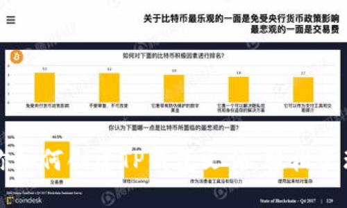 一步步教你如何创建TP钱包文件，轻松管理数字资产