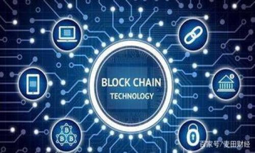 

TP钱包买币确认中：如何解决交易延迟问题，提升加密货币投资的成功率