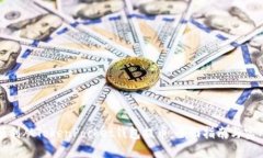 如何顺利从TokenPocket钱包提币：全面指南与实用技