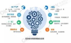 前言随着数字货币的迅猛发展，越来越多的人开